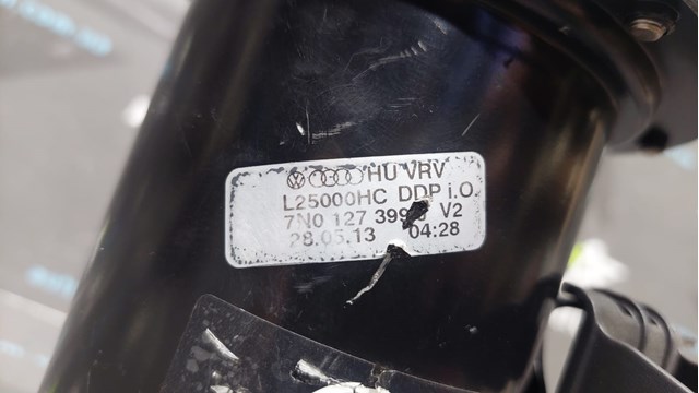 7N0127400D Топливный фильтр купить Павлоград