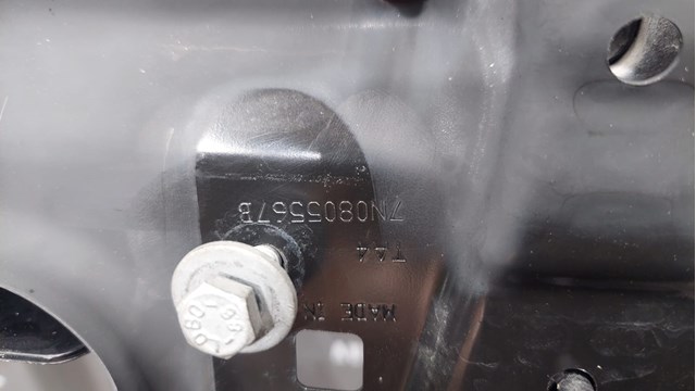 VAG 7N0805588D Рамка радиатора в наличии Днепр