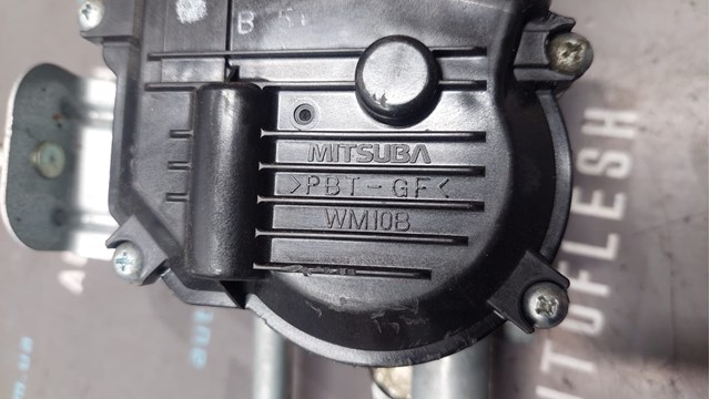 7N1955023B VAG Трапеция дворников купить в Каменское