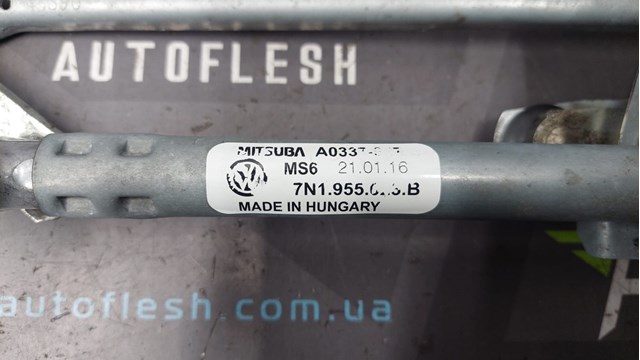7N1955023B Трапеция дворников купить Чернигов