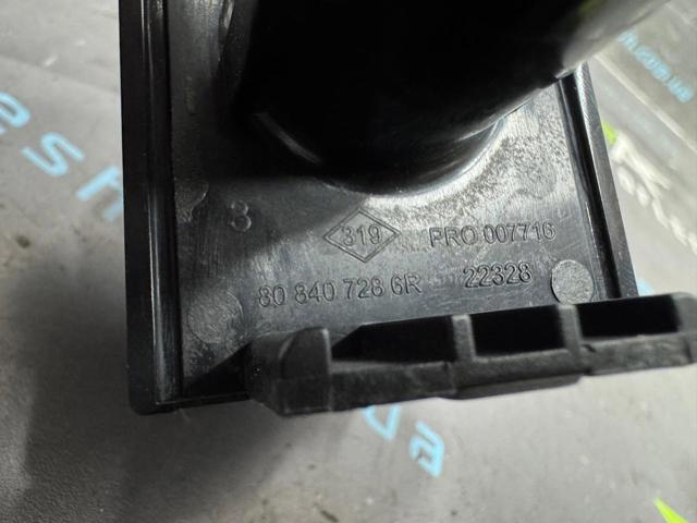 RENAULT 808407286R в наличии Ровно