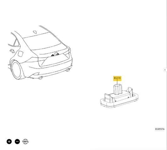 Фонарь подсветки заднего номера Тойота Камри
