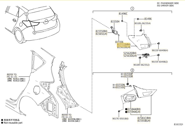 8155102740 TOYOTA Фонарь задний правый внешний купить в Ужгород