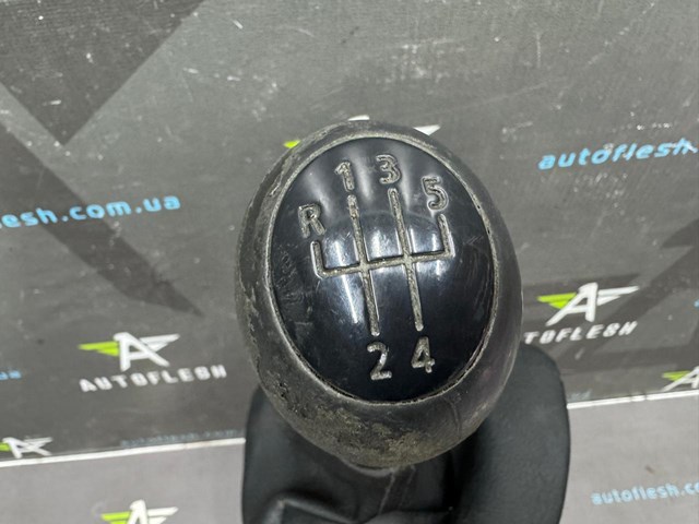 RENAULT 8200201293 в наличии Каменское