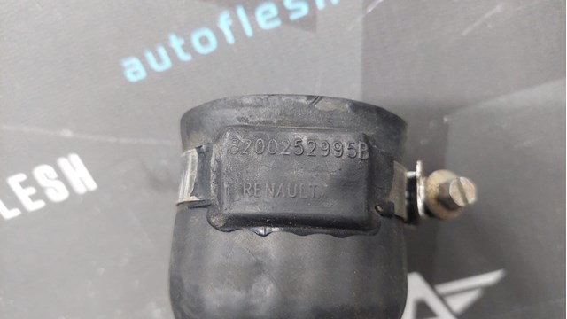 8200252995 купить Николаев