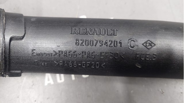 8200296984 RENAULT купить в Чернигов