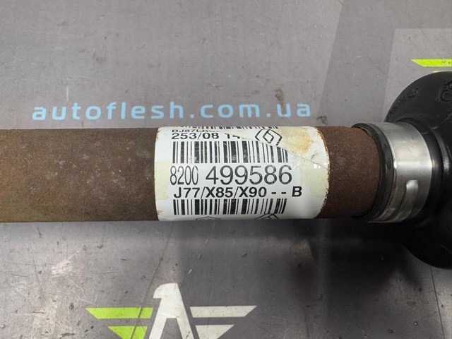 RENAULT 8200358164 Правая полуось в наличии Николаев