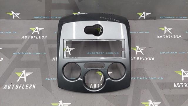 Панель передняя "торпедо", верхняя часть 8200407764 RENAULT