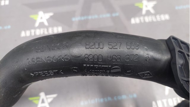 8200468372 RENAULT Патрубок интеркулера купить в Днепр