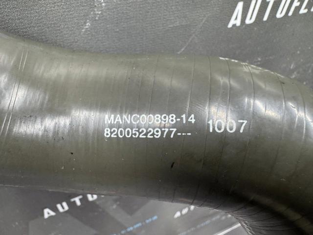 8200522977 RENAULT купить в Украина
