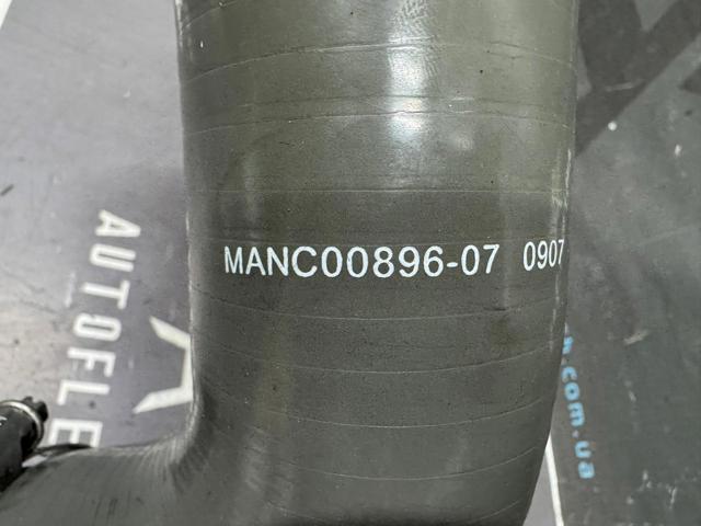 8200522977 RENAULT купить в Винница