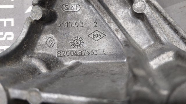 RENAULT 8200549046 Правая подушка двигателя в наличии Днепр