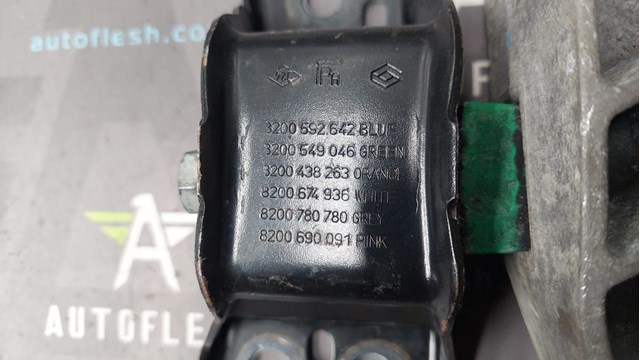8200549046 RENAULT Подушка (опора) двигателя правая купить в Киев