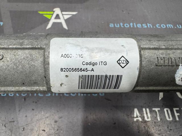 RENAULT 8200565645 Рейка рулевая в наличии Запорожье