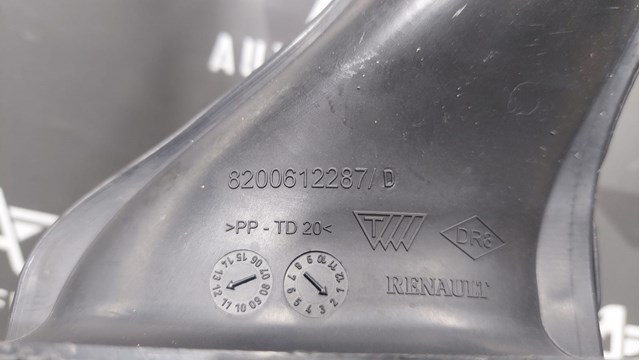 RENAULT 8200612287 Воздухозаборник воздушного фильтра в наличии Ровно