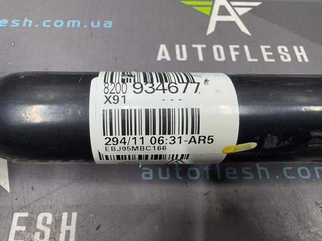 RENAULT 8200618182 Полуось (привод) передняя левая в наличии Одесса