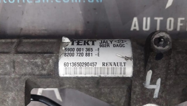 8200720880 Рейка рулевая купить Запорожье