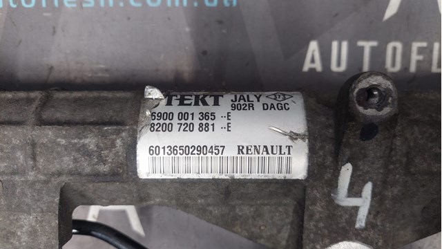 8200720881 RENAULT Рулевая рейка купить в Ужгород