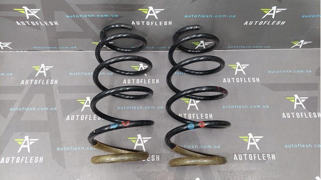 Пружина передняя 8200772225 RENAULT