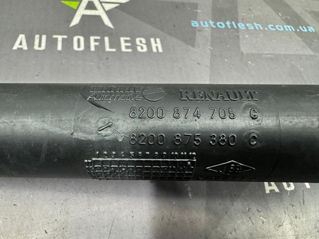 8200874705 RENAULT Шланг (патрубок) интеркуллера купить в Харьков