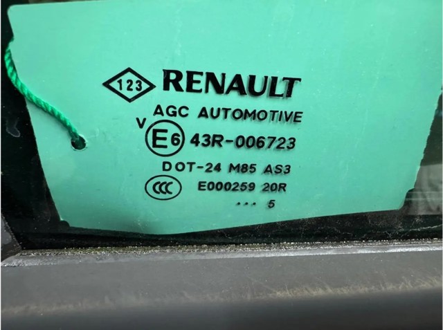 821005429R RENAULT Дверь задняя правая купить в Житомир
