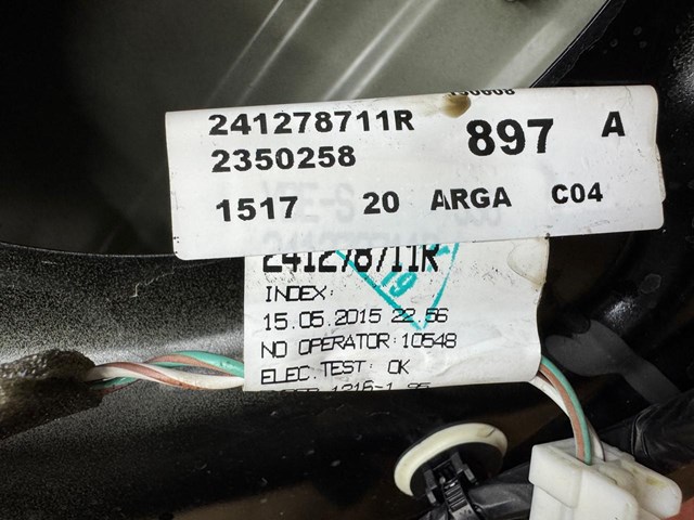 821012747R RENAULT Дверь задняя левая купить в Тернополь