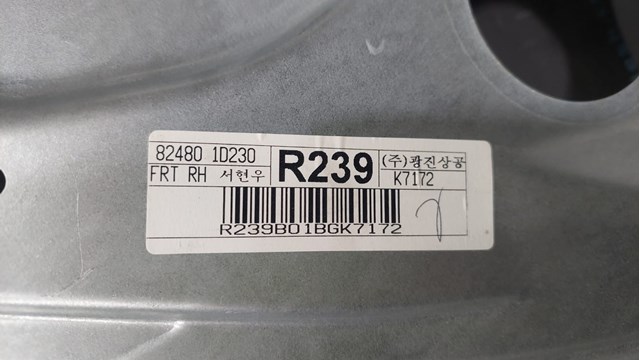 HYUNDAI 824021D010 Механизм стеклоподъемника двери передней правой в наличии Днепр