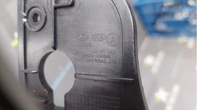 826101D020 HYUNDAI купить в Павлоград