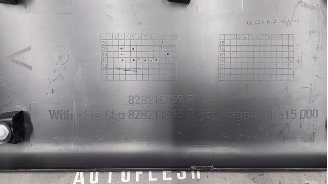 828210159R купить Николаев