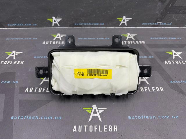 Подушка безопасности (AIRBAG) пассажирская 845303U000 HYUNDAI