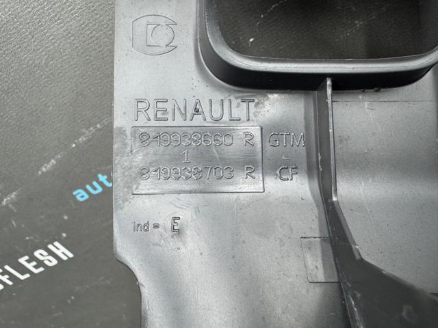 RENAULT 849938703R Накладка бампера заднего верхняя защитная (ступень-подножка) в наличии Днепр