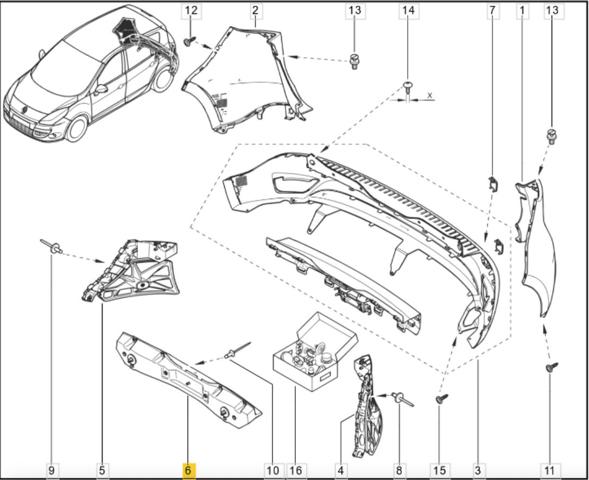850420002R RENAULT Кронштейн бампера заднего центральный купить в Хмельницкий