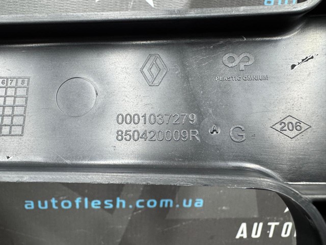 RENAULT 850420009R Кронштейн бампера заднего левый в наличии Ирпень
