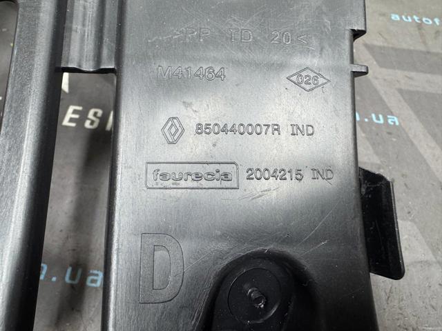 850440007R RENAULT Кронштейн бампера заднего правый купить в Харьков