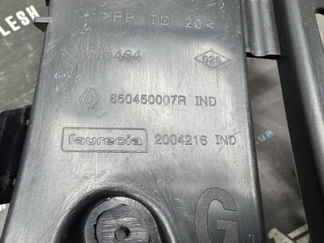 850450007R RENAULT Кронштейн бампера заднего левый купить в Каменское