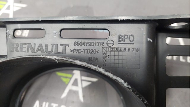 RENAULT 850479017R Кронштейн бампера заднего левый в наличии Каменское