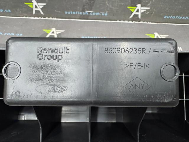 850906235R RENAULT купить в Полтава