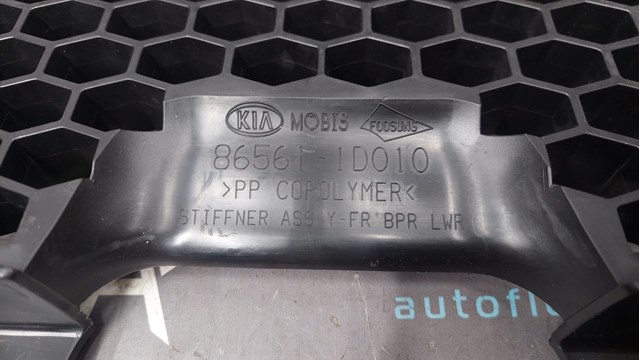 865911D000 HYUNDAI купить в Павлоград