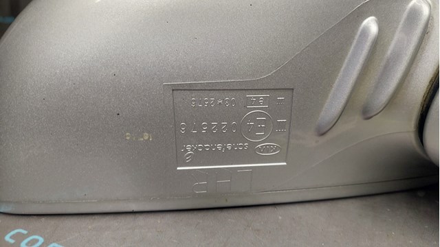 HYUNDAI 876201D330 Зеркало заднего вида правое в наличии Николаев