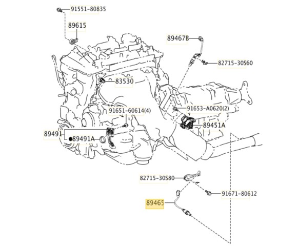 TOYOTA 8946553250 в наличии Ровно