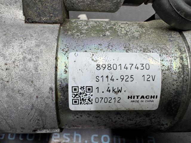 8980147430 GM Стартер купить в Кривой Рог