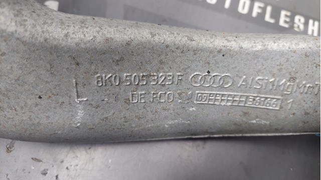8K0505323F Рычаг задней подвески верхний левый купить Черкассы