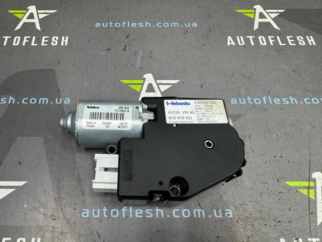 Мотор привода люка 8U0959591 VAG