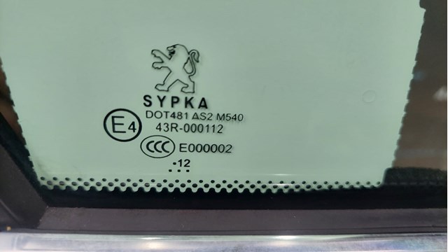 9004CZ PEUGEOT Дверь передняя правая купить в Житомир