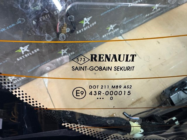 901008394R RENAULT Дверь задняя (багажная 3/5-я (ляда) купить в Днепр