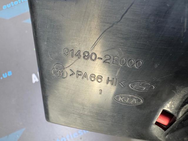 Монтажный блок предохранителей 914902E010 HYUNDAI