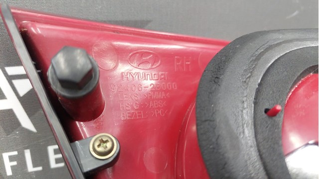 924062B020 HYUNDAI Фонарь задний правый внутренний купить в Украина