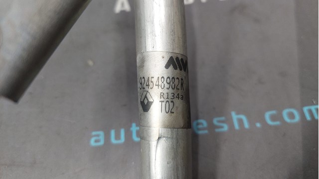 924548982R RENAULT купить в Хмельницкий