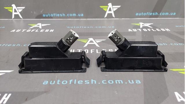 925011H500 Hyundai/Kia фонарь подсветки заднего номерного знака