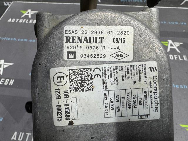 929159576R RENAULT купить в Львов